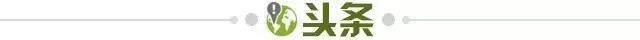 欧冠决赛安排-【早报】皇马1.6亿欧报价姆巴佩被拒！C罗想去曼城！